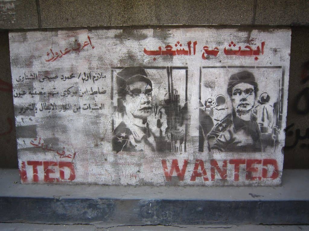 Street art in Cairo, Egypt (2012-07)