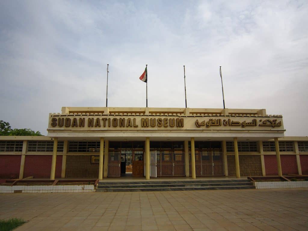 Sudan National Museum, Khartoum (2012-07)