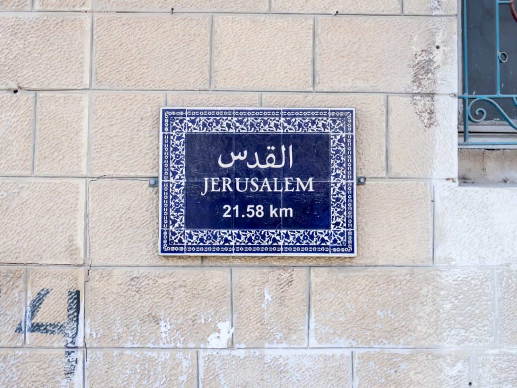 Less than 22 km to Jerusalem, Jericho, Palestine (2017-01-15)