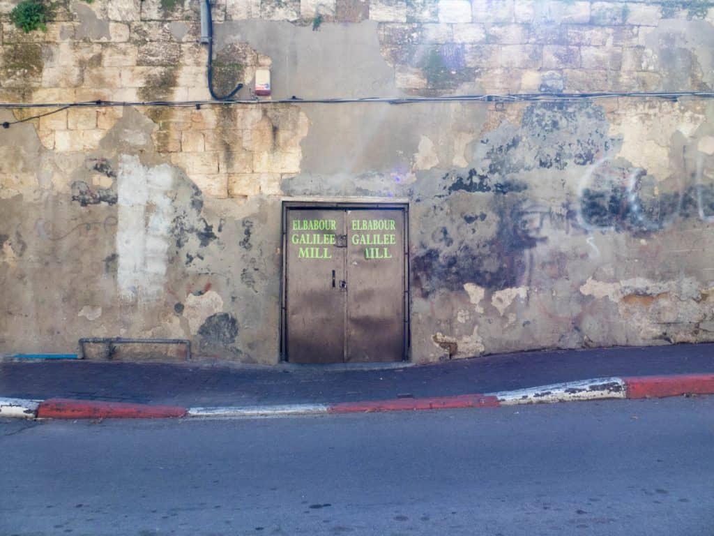 Entrance of the Elbabour spice mill, Nazareth, Israel (2017-02-03)