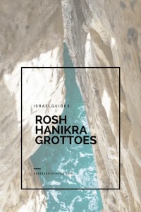 Read my account of a visit to the grottoes in Rosh Hanikra National Park and find out how to get to there on public transport.