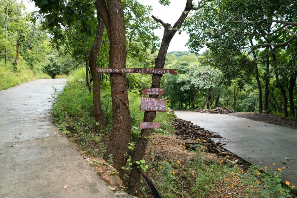 Inle Lake bike tour: The path to Maing Thauk Forest Monastery, Myanmar (2017-10)