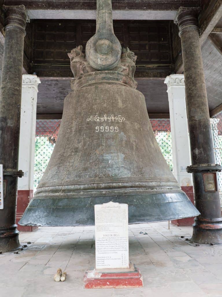 Mingun Bell, Mingun, Mandalay, Myanmar (2017-09)