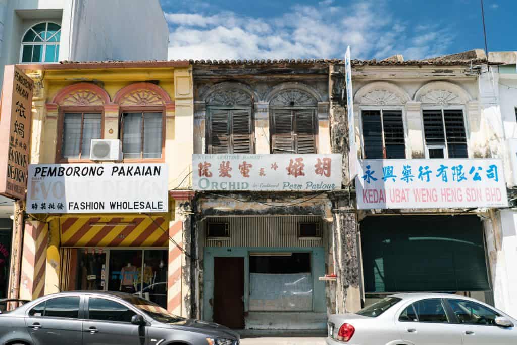 George Town architecture - Penang, Malaysia - 20171219-DSC02937